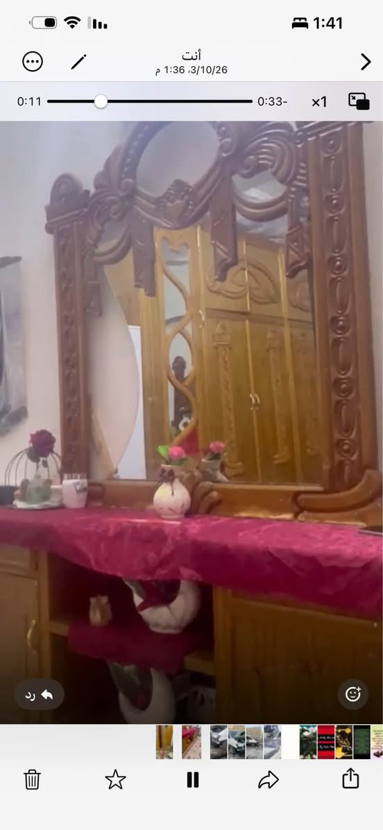 ميسان حي الغدير عمارة, ميسان


**إذا كنت صاحب هذا الإعلان وتريد حذفه لأي سبب، رجاءا أرسل رسالة إلى الدعم الفني**