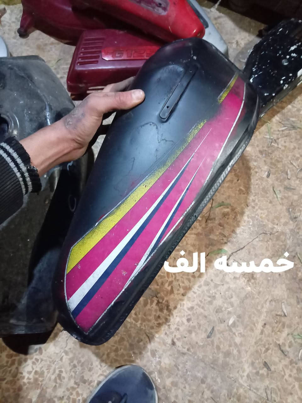 متوب السعر للبيع


**إذا كنت صاحب هذا الإعلان وتريد حذفه لأي سبب، رجاءا أرسل رسالة إلى الدعم الفني**