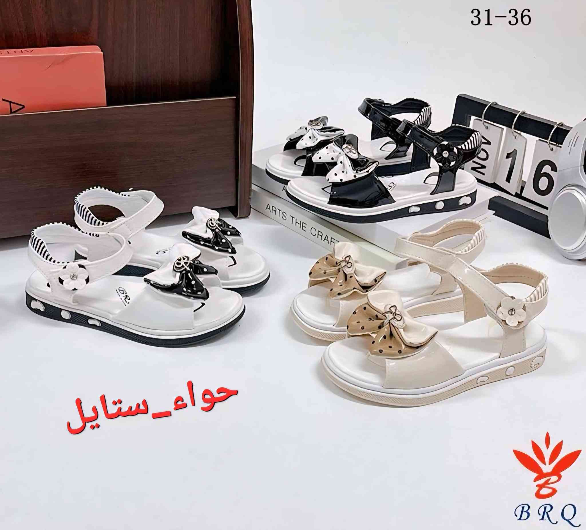 #أحدث_الموديلات.  2026. 🇹🇷  #حصرياااااااا💥💥

#قياسات.  👠 ٢٥____ ٣٦ 👠   #نزاكه.😍   #اناقه  😍

#الاسعار  ب٨ 😍     وب١٠ 😍

#تتوفر لدينا خدمه توصيل لكافه مناطق الديوانيه 🚕🚖

#العنوان شارع الوكفه مقابل بريد تحدي بنايه عاليه صفره 🌹

#الفرع_الاول حي الجزائر شارع مطاعم متنزه قديم 🌹

#للحجز مراسله صفحه او الاتصال ***********📲
