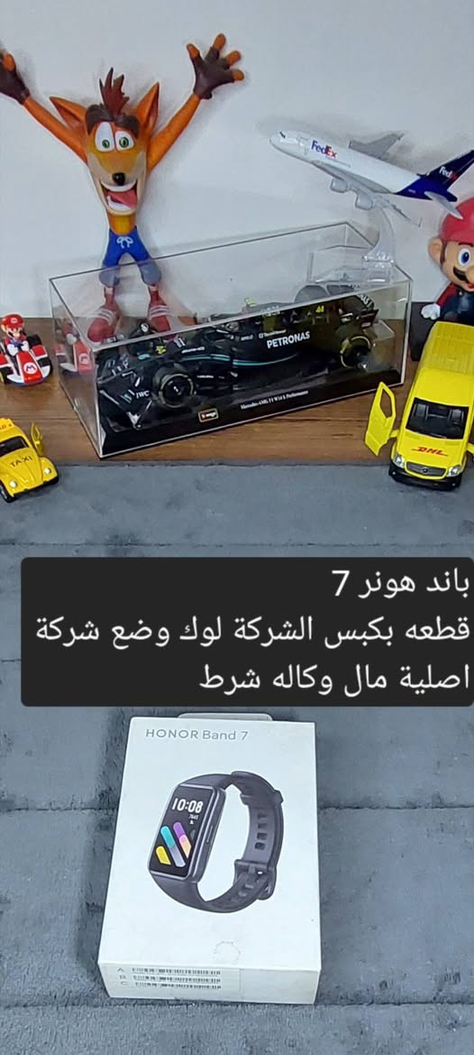 بضاعه مرتبه جدا
الاسعار اسئل اجاوبك بتعليق او تعال خاص 
تفاصيل اكثر داخل الصور داخل الصور 
متوفر توصيل لجميع المحافظات 
للحجز او الاستفسار تعال خاص وتدلل


**إذا كنت صاحب هذا الإعلان وتريد حذفه لأي سبب، رجاءا أرسل رسالة إلى الدعم الفني**