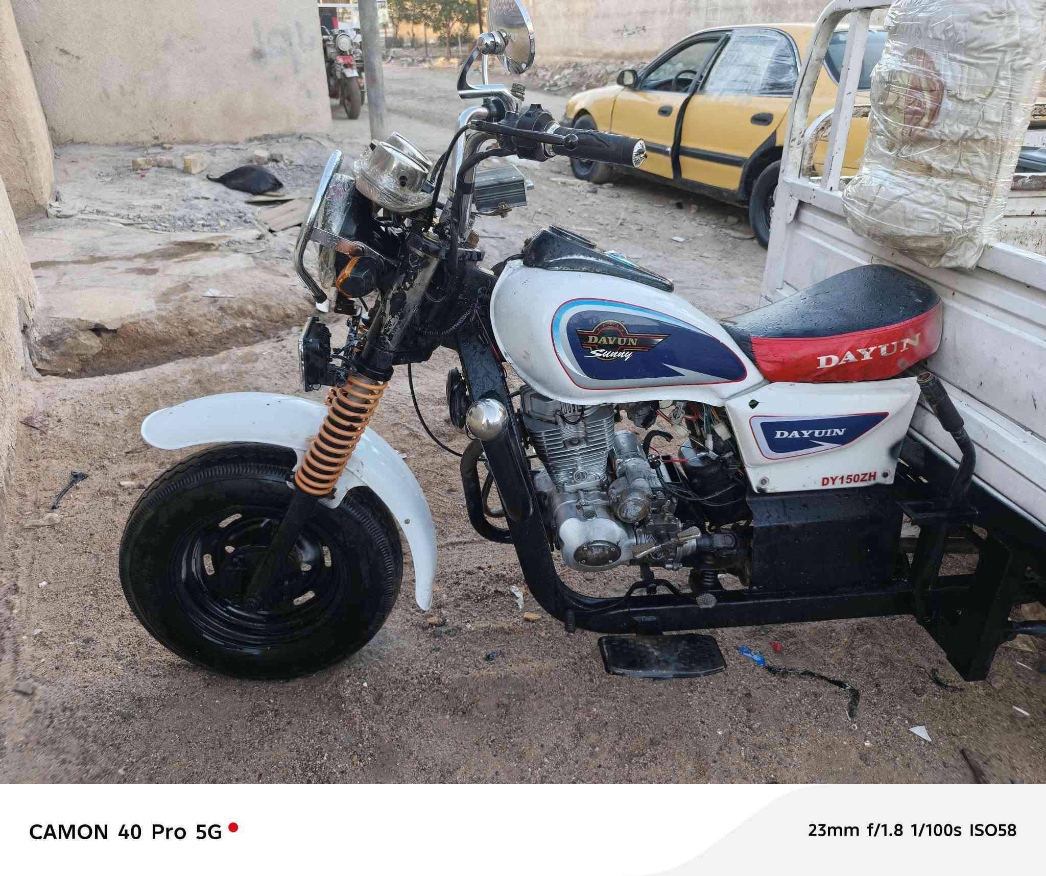 سلام عليكم ستوته البيع مكينه تخبل ناعمه وحلوه مفتوحه مجفته كلجات جديد تعمير وغراض كله جديد كهربايات كله شغاله وراق اصوليه موديل 2015 السعر ب1150وبيه مجال  المكان شطره الشراي رقم الهاتف ***********
