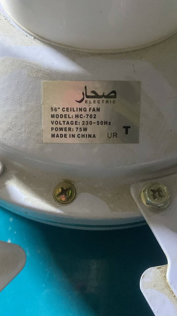للبيع


**إذا كنت صاحب هذا الإعلان وتريد حذفه لأي سبب، رجاءا أرسل رسالة إلى الدعم الفني**