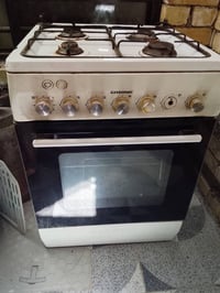 طباخ • شغال • بغداد