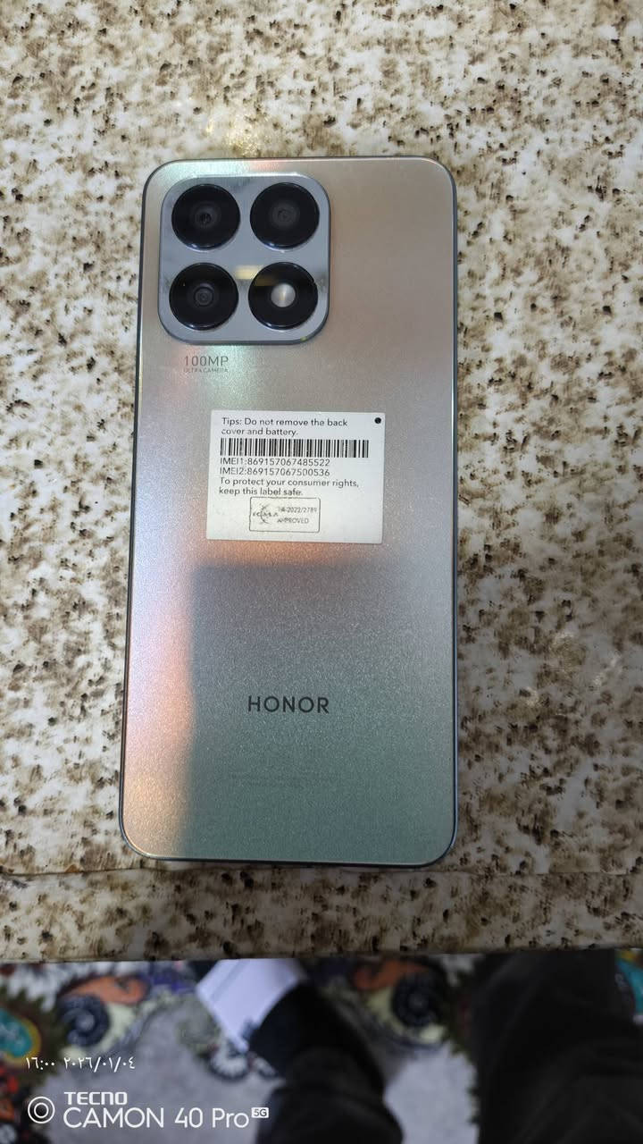 السلام عليكم موبايل هونر x8a ذاكرة 128 جهاز نضيف مداخل تصليح أبد كاملة أغراضه السعر 175 مكانة حي أور  قرب جامع الفردوس للاستفسار الاتصال على الرقم ***********
