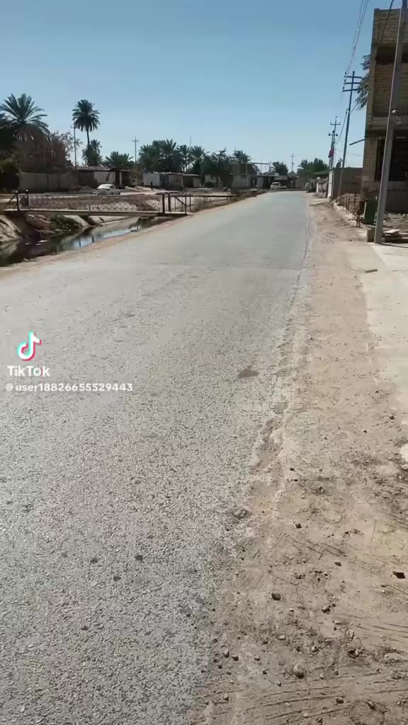 ستفسار***********
