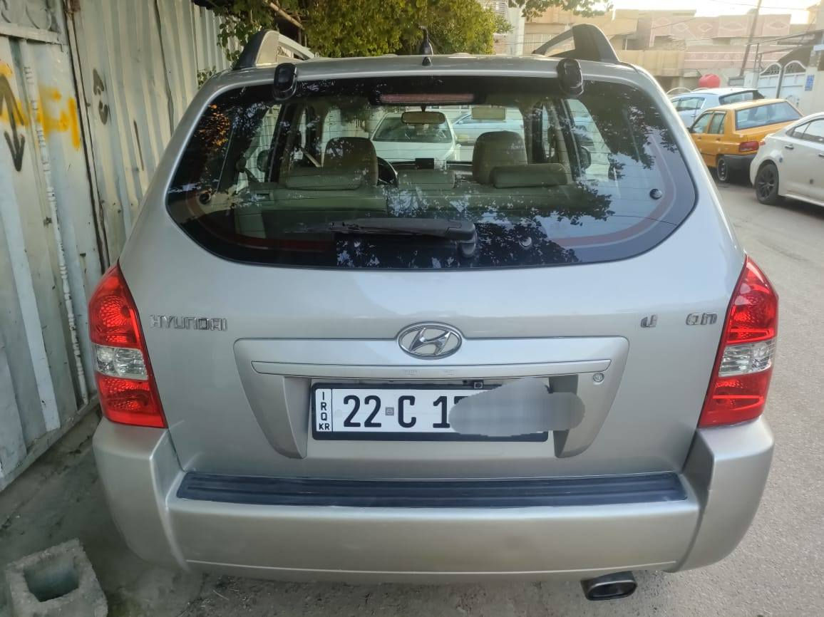 من رخصة مدير الكروب السلام عليكم
توكسان خليجي فقط البنيد صبغ بأسمي هزة جديدة العنوان بغداد البياع السعر 120$وبيها مجال *********** # 7838406367
