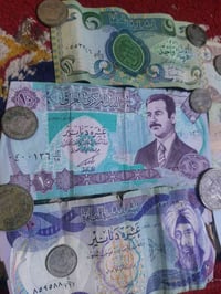 نوادر • عملات عراقية • حالة ممتازة