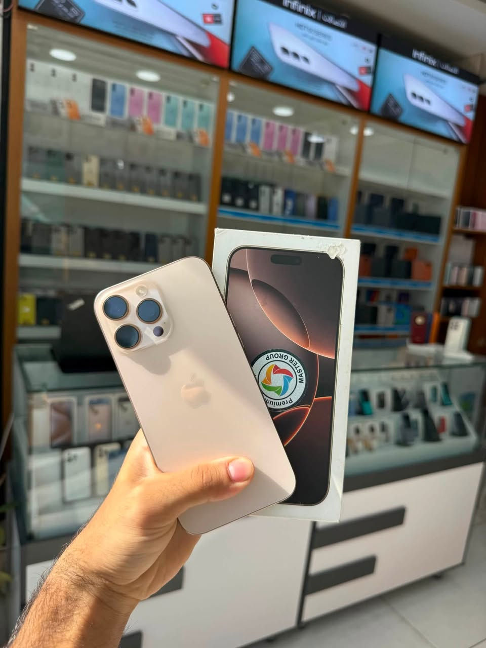 📱 للبيع iPhone 16 Pro Max 📱
✅ نسخة ماستر عربي
💾 الذاكرة: 256GB
🔋 نسبة البطارية: 96%
✨ الجهاز بحالة ممتازة وفول نضافة

عنوان الشركة 📍
النجف – شارع الغدير، فرات
مقابل بوبة السعد
أهلاً وسهلاً بالجميع
🚚 توصيل إلى كافة المحافظات 🇮🇶
متوفر بيع وشراء وتبديل الأجهزة 📱 
📞 أهلاً وسهلاً بالجميع ***********
