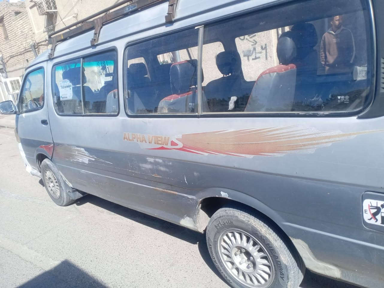 سلام عليكم عندي 
فتون موديل 10سياره كملةاي نقص مابيه سياره عليه غرمات وهية مليون ميتين رعيه رد تحويل سياره مكنة خير الله تري بل عجبك سعر 37 غرمات عليك أو مروس حسب قناعة


**إذا كنت صاحب هذا الإعلان وتريد حذفه لأي سبب، رجاءا أرسل رسالة إلى الدعم الفني**