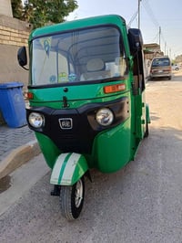 تكتك • إنكليزي • الكفاات العبيدي