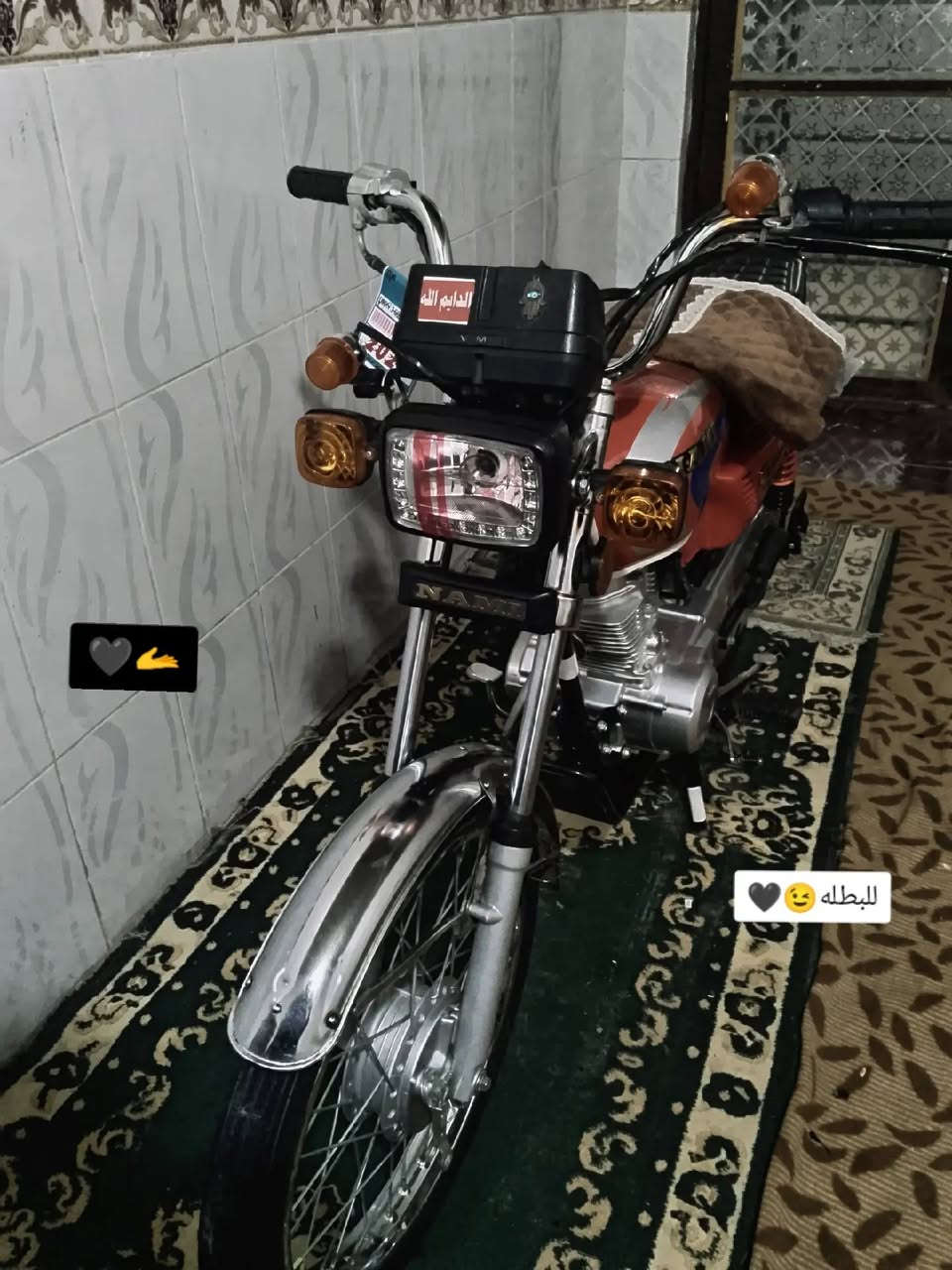 السلام عليكم نامه شلامجه 25اصولي تعمير كفاله عامه سعر 950بيه مجال مراوس ترهم مكاني  حله محاويل ***********
