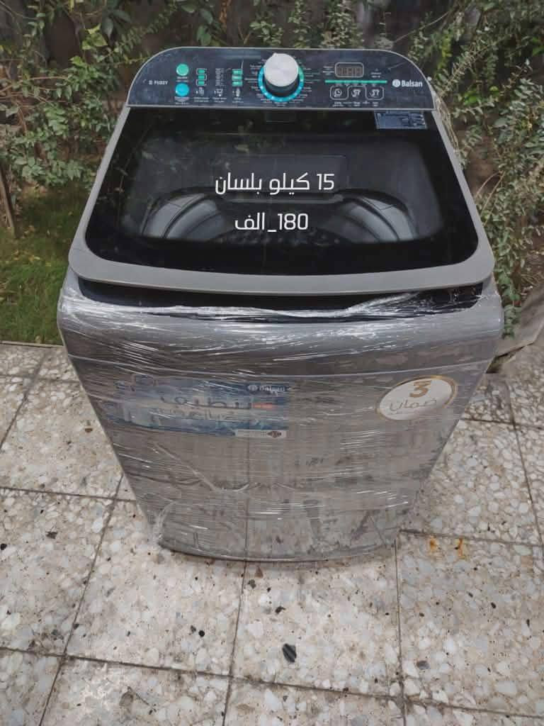 مستخدم نظيف على الفحص


**إذا كنت صاحب هذا الإعلان وتريد حذفه لأي سبب، رجاءا أرسل رسالة إلى الدعم الفني**