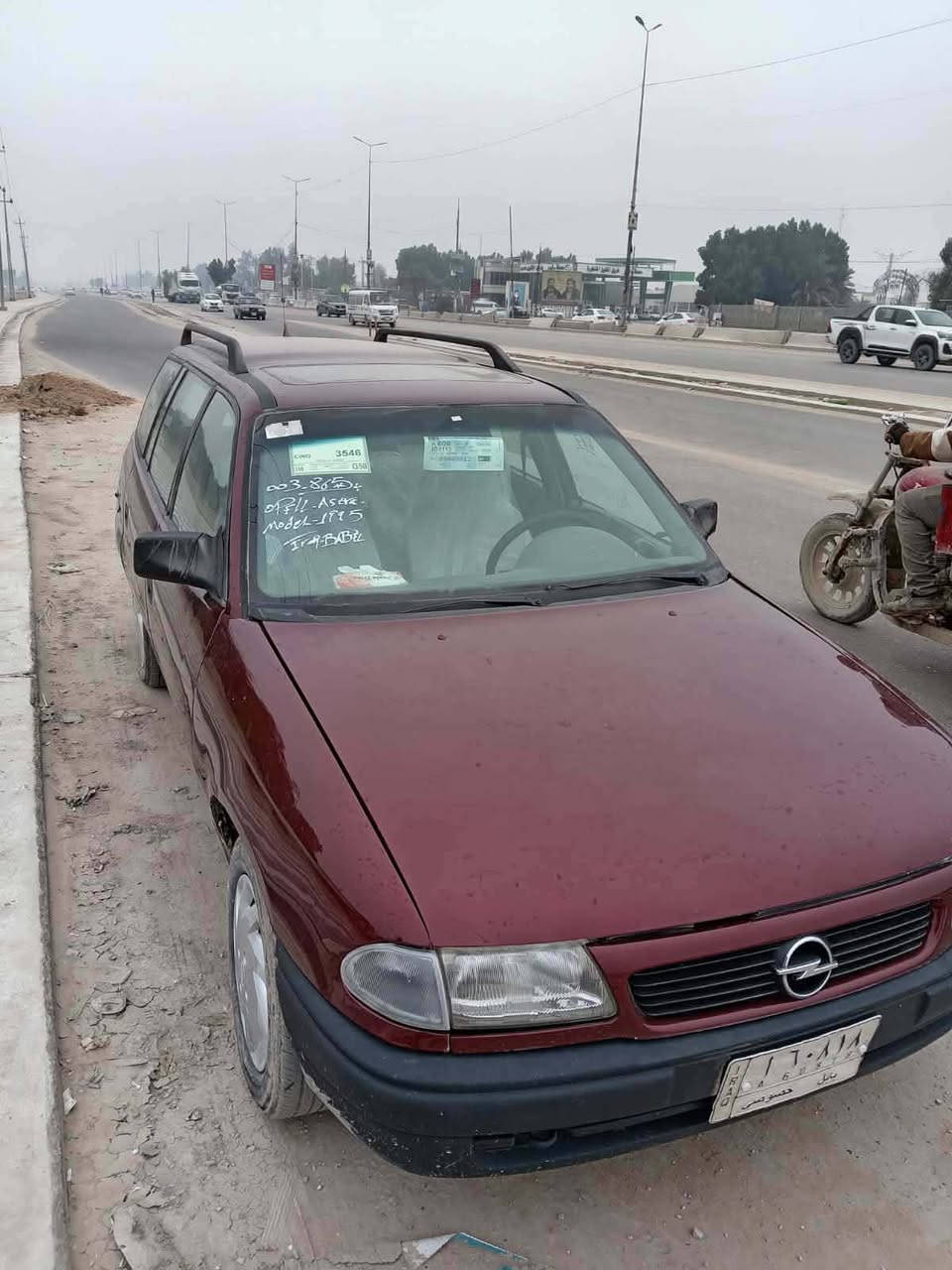 اوبل استرا مديل 94 رقم بابل حدايه كير جديد صبغه درجه اولئ  بيه خيط بخار السعر 35 وبيها مجال.         رقم الهاتف ٪***********
