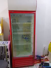 ثلاجة كونكورد • دكان