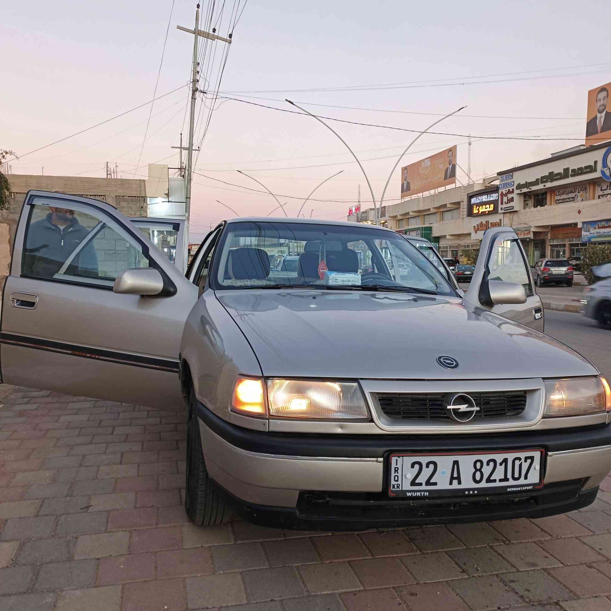 فكتره للبيع أوتو محرك ٢٠ موديل ٩٢ تخم تاير جديد قفل مركزي رقم أربيل هزه ٢٦ رقم جديد سنويه بسمي تنتهي إلى  سنة ٢٠٣١ كما موضح بالفديو للاستفسار ع هذا الرقم ***********
