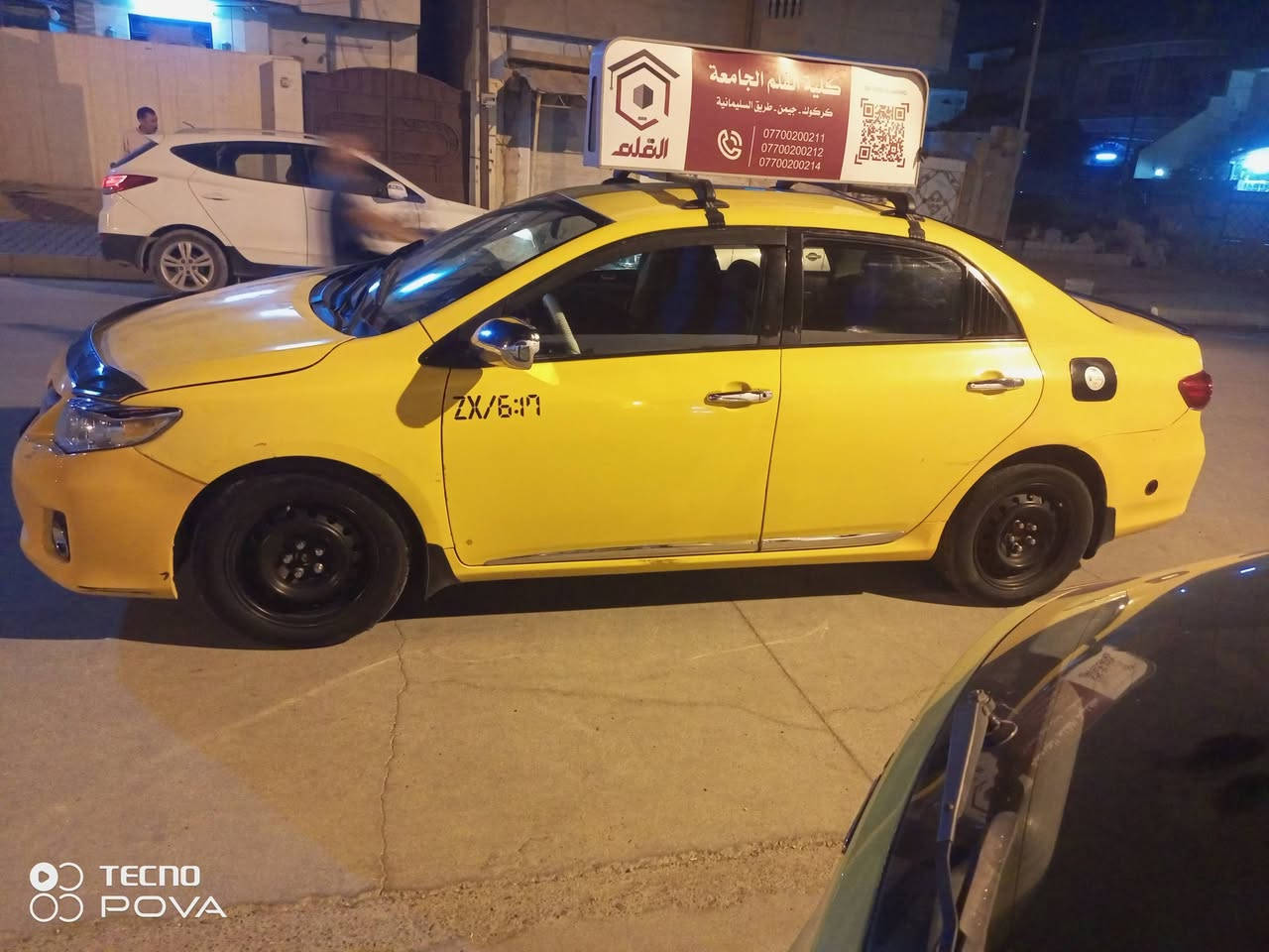 كورلا رقم كركوك موديل 9محدث 13شرط التحويل والغرامات محرك جديد 19صدر جديد تايرات جديد باتري جديد ضرر جاملوغ خلفي باقي ليبل واحد منظومه غاز بطاقه بانزين بي سنويه 29نقابه صفر، ***********
