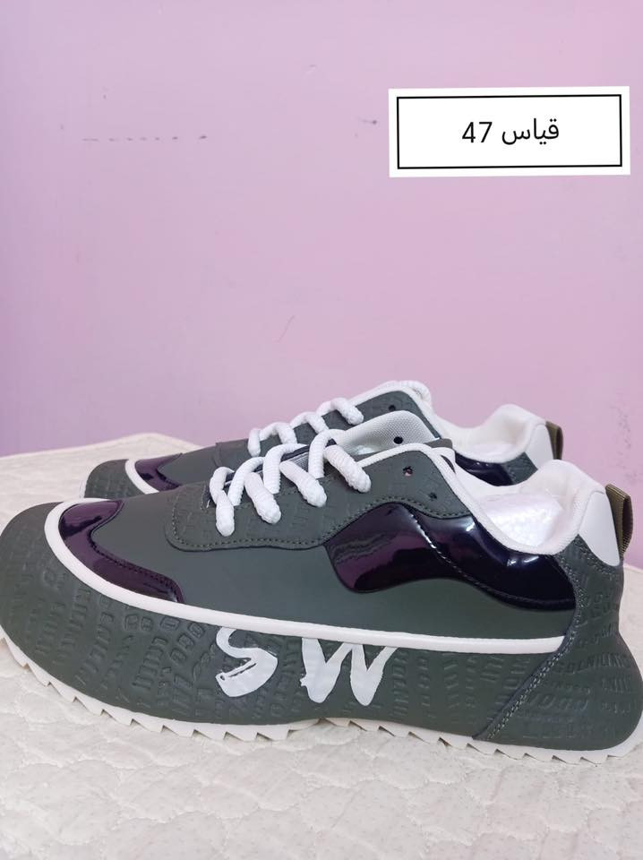 تعالو حبايب شوف جمال قطع طبي خفيف ريش السعر ب ١٣ ثنين ب ٢٥@إشارة


**إذا كنت صاحب هذا الإعلان وتريد حذفه لأي سبب، رجاءا أرسل رسالة إلى الدعم الفني**