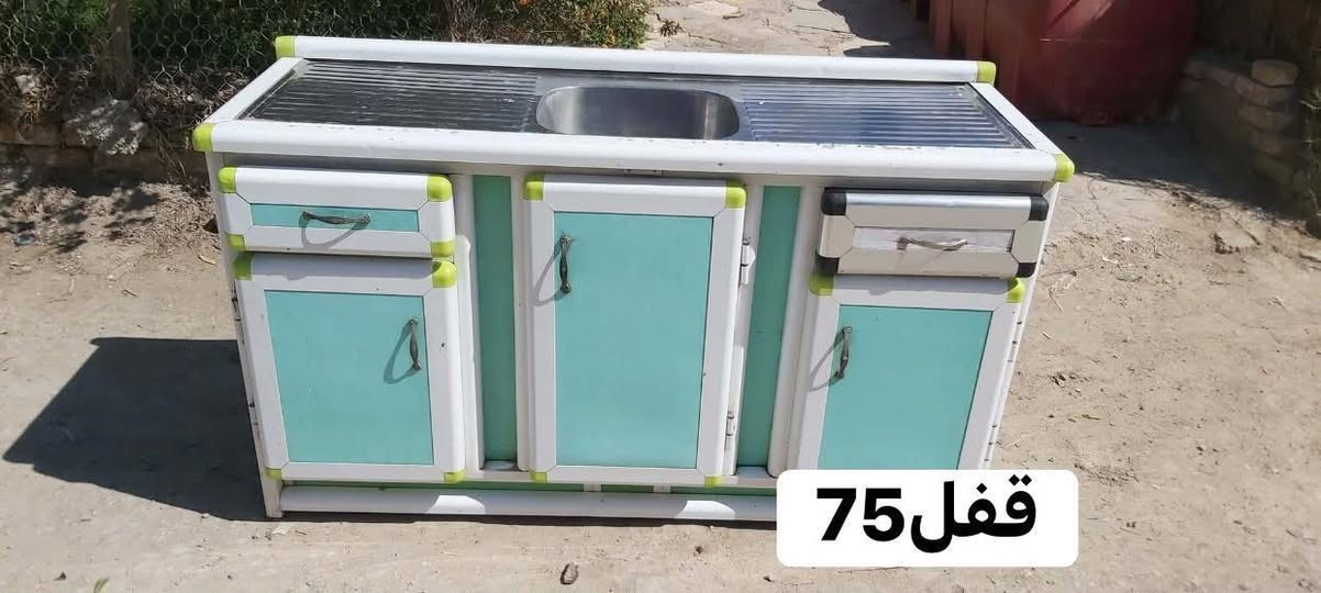 *********** القاسم حي العسكري
