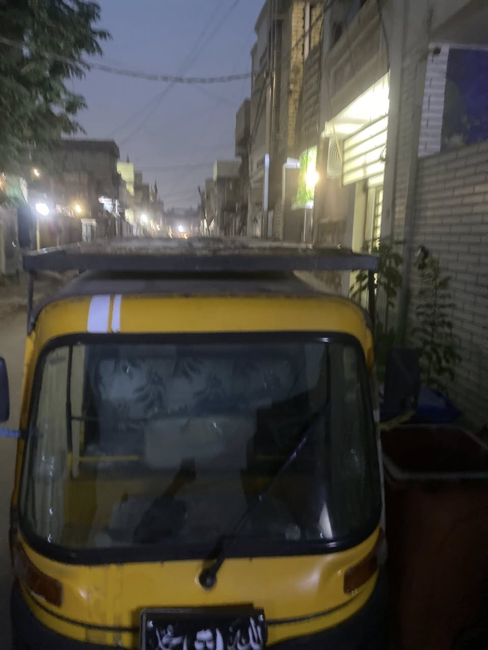 السلام عليكم سيبايه تكتك تفصال للبيع تتحمل وزن جمد ماتريد تجي ال باب البيت اشدها الك وتدلل السعر (200) الف مع الشد لاستفسار (***********)
