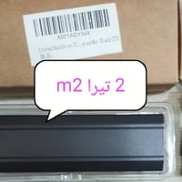 هاردات خارجية • أحجام مختلفة • بدره واسط