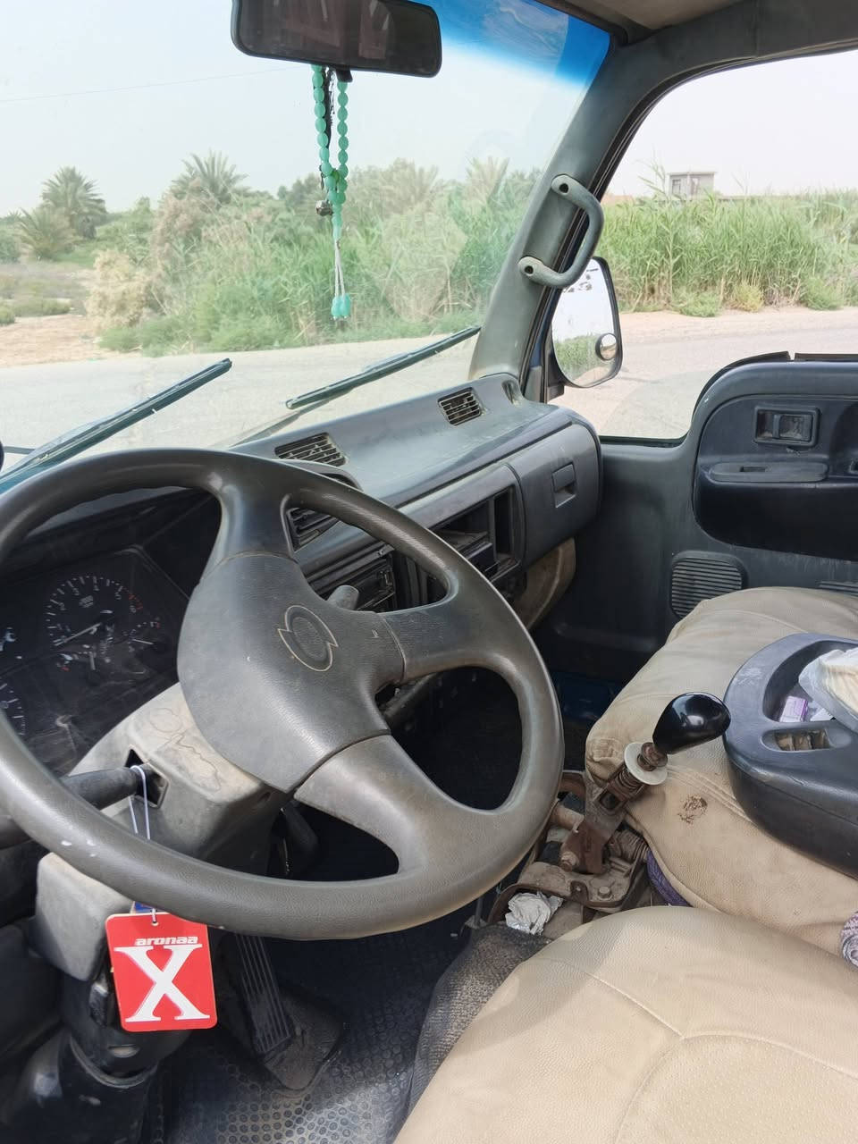 سامسونج محرك 3000رقم بغداد تحويل مباشر السعر 40$او بيه مجال حك الجيه رقم *********** بغداد حي الجهاد
