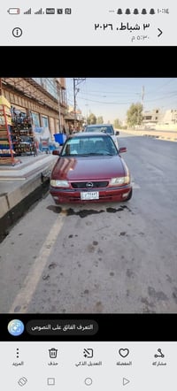 السعر ٤٥ ورقه وبيها مجال رقم الهاتف 07704806948
