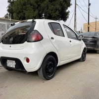 بانده ٢٠١٣ • رقم بغداد • مطلوبه للمصرف