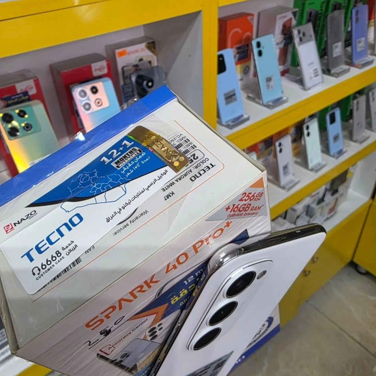 🟨متوفر 👇
جديد غير مستخدم
ضمان سنة 💯
🟡 تكنو سبارك 40 برو بلاص 
🟡 ذاكرة/256 
🟡 رام/16
🟡 للبيع ولمراوس 
🟡 السعر مناسب 🔥
🟨 مستعدين لشراء جميع اجهزتكم أو مراوس بأي جهاز يعجبكم.
رابط قناة التلي تنزل جميع الأسعار https://t.me/mh21an

يتوفر خدمة توصيل 🚚داخل كربلاء 
او 🎗️
زيارة عنواننا الكائن 👇
العنوان// كربلاء// حي الغدير سوق حي الغدير //قرب مطعم أبو احمد //مجمع الجزيره الطبي//مركز الدقة للموبايل 
مصطفى ***********
مقتدى ***********
