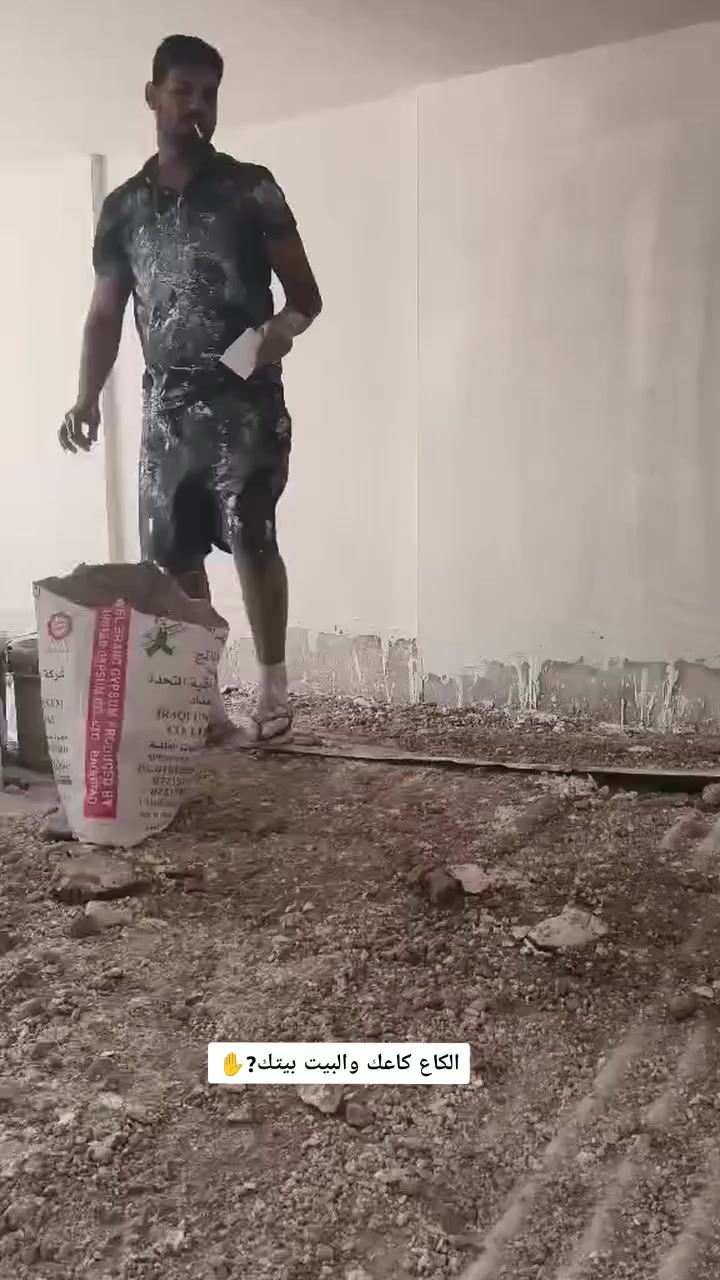 سلام عليكم خلفه جص بورك سمنت لبخ واجهيات تشميع متفرغ حالية شغل درجة اولى اسعار مناسبه التزام بل عمل ***********
