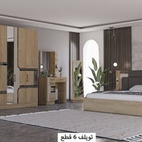 غرف نوم تركي • شارع سيد جوده • معرض الريحانة