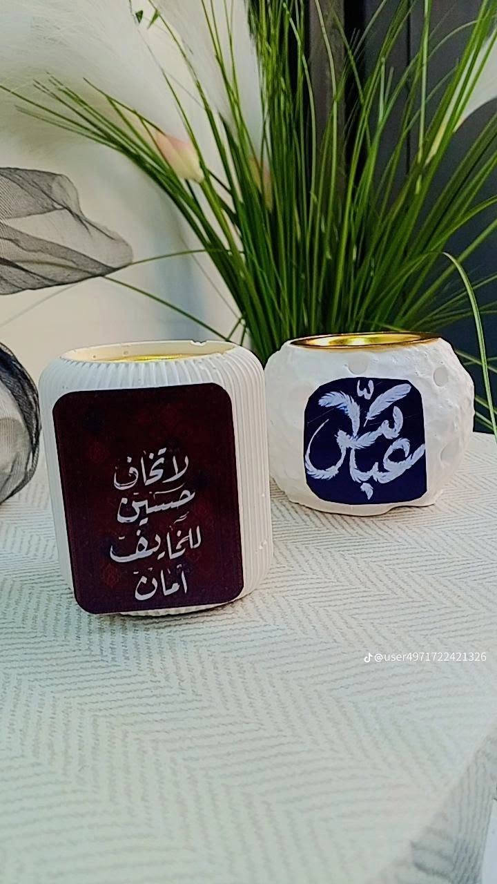 توزيعات شهر محرم توصيل لجميع محافظات العراق


**إذا كنت صاحب هذا الإعلان وتريد حذفه لأي سبب، رجاءا أرسل رسالة إلى الدعم الفني**