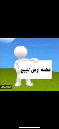 مجاور جامعة كربلاء • ٢٠٠م • سند ٢٥