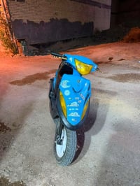 ماكس عدلة • ٥٥ شلعة • معدل فول
