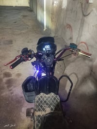 جبلي • بدون بطاريات • فلوجه