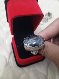 حجر صيني • منقوش • حرز الإمام علي