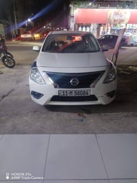 صني • ٢٠٢٤ • ٣٩ الف