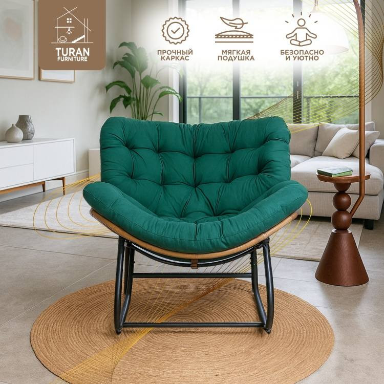 السلام عليكم كراسي عش الطائر أثنين أبيض وزيتوني سعر القطعة ٧٥ ألف
متوفر توصيل


**إذا كنت صاحب هذا الإعلان وتريد حذفه لأي سبب، رجاءا أرسل رسالة إلى الدعم الفني**