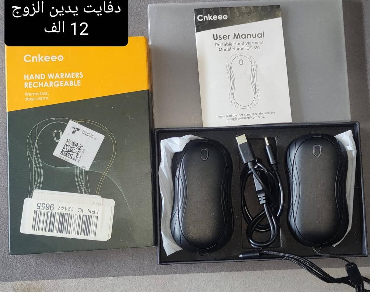 دفايات يدين القطعه ب10


**إذا كنت صاحب هذا الإعلان وتريد حذفه لأي سبب، رجاءا أرسل رسالة إلى الدعم الفني**