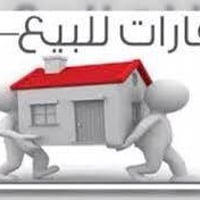 قطع للبيع دوانم البهراط من 100 متر الى 300 متر قبل شارع 50 وخلف شارع 5...