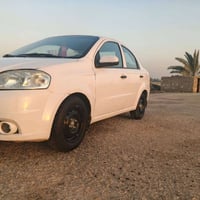 افيو • ٢٠٠٩ • نجف قادسيه