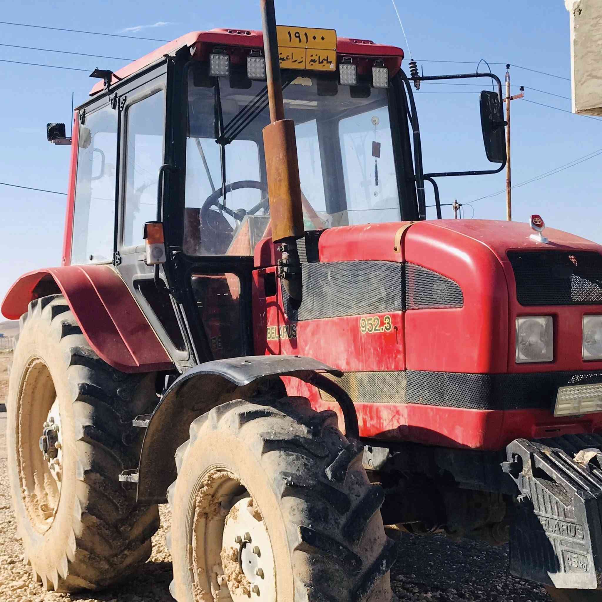 اسلام عليكم 
للبيع مكينه روسي بلاروس دبل اكسل جاهزه للعمل رقم سليمانيه شرط تحويل موديل 2008 تواير ملات شركه نشاط فوول  تبريد تدفئه كله شقال كهربايات جهازه ١٧ مليون وبي مجال مكان الانبار قضاء عانه الاستفسار ***********…..*********** (ملاحضه يرهم دين للمضبوط )
