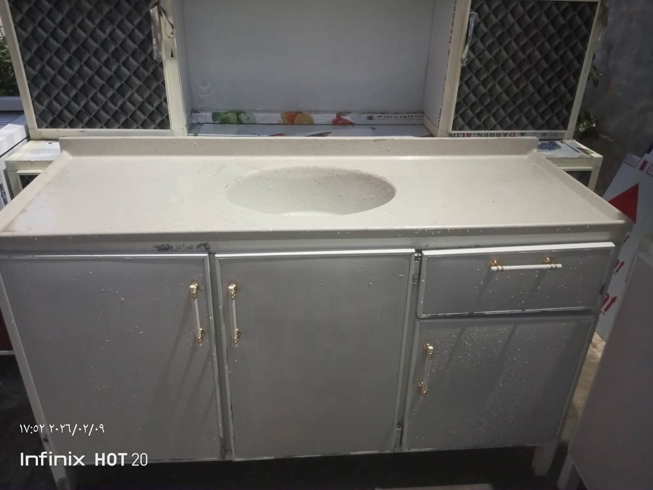 کەواتتەری تازەو جوان لەکەلاری کۆن


**إذا كنت صاحب هذا الإعلان وتريد حذفه لأي سبب، رجاءا أرسل رسالة إلى الدعم الفني**