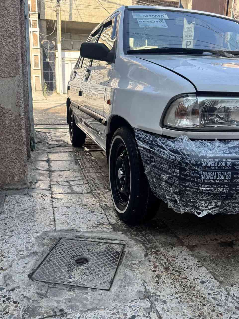 السلام وعليكم سايبا موديل 2012 مكفوله كفاله عامه كير ومحرك وحداديه كله كفاله تخم تاير وتخم ويل جديد السياره مدوشمه عام شواصي بلاد السعر 42 مكاني بغداد البياع حي المواصلات الرقم ***********
