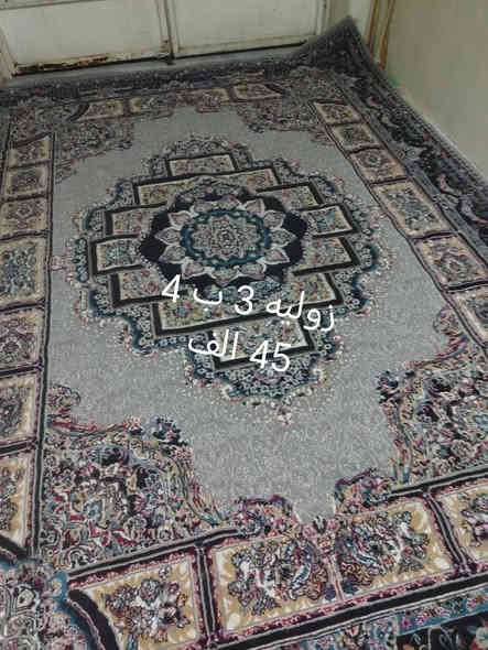 تخم موكيت نظيف وزوالي العنوان هفلان للتواصل خاص او الاتصال *********** وتساب
