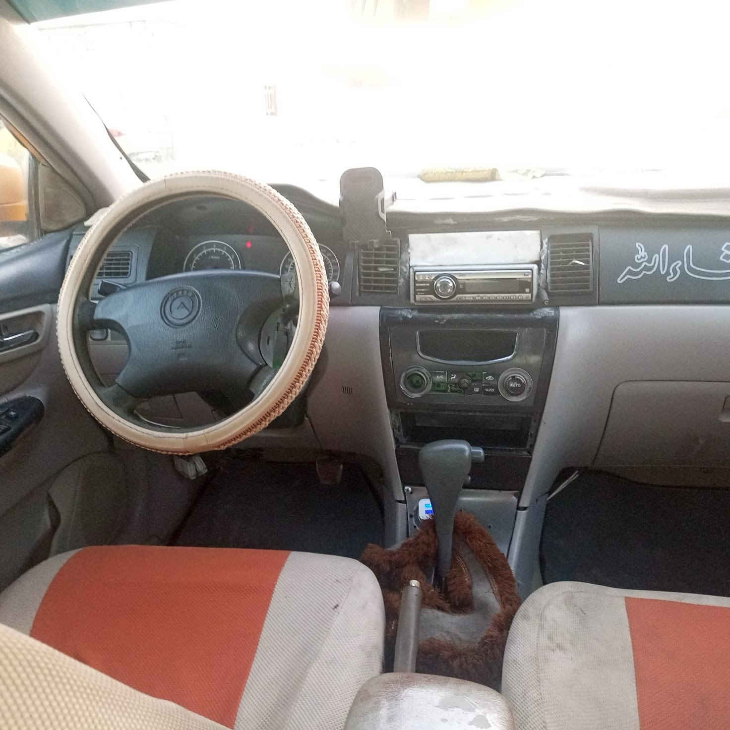 سلام عليكم سياره جلي موبل رقم دولي مديل 13مكينه وكير بيكاجو تحويل ثاني يوم هيه وغرامات مصفره السعر 38مكاني ناصريه مركز رقم الهاتف ***********
