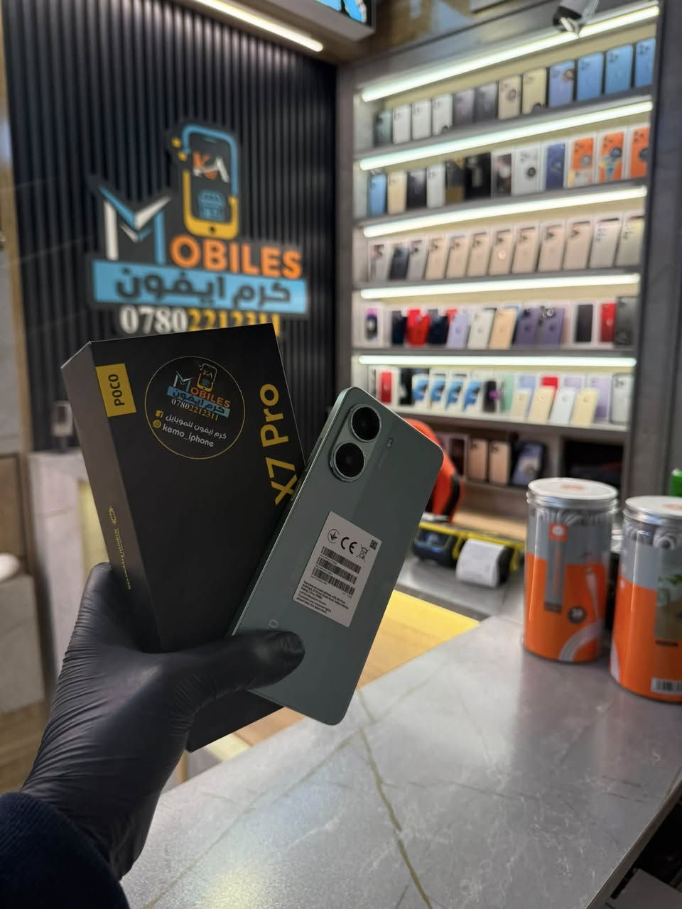 بوكو (X7) pro🎖️ مستخدم 🅰️

🔶 الذاكره العملاقه (512) 🔥
🔶 استخدام جداً قليل🥶
🔶 استخدام ايام فقط 👍
🔶 ملك الالعاب ❌💯❌
🔶 نظافه 💯❌💯 🔥🔥
🔶 الجهاز مع الملحقات الاصليه ㊗️🈵㊗️

🛑 تكدر تستبدله ويا 👈🏻اي جهاز عندك

💰 السعر 💰 (465) 🔥🔥 الف

🚕 متوفر 🚕 توصيل مجاني كافه محافظات العراق

📍 العنوان 📍هيت . الچري . بدايه فرع باب الحاره . مقابل شركه ضوء القمر 

☎️ *********** ☎️ للحجز وتساب 

ملاحضه 🥶 الماسنجر لايعمل 👍
