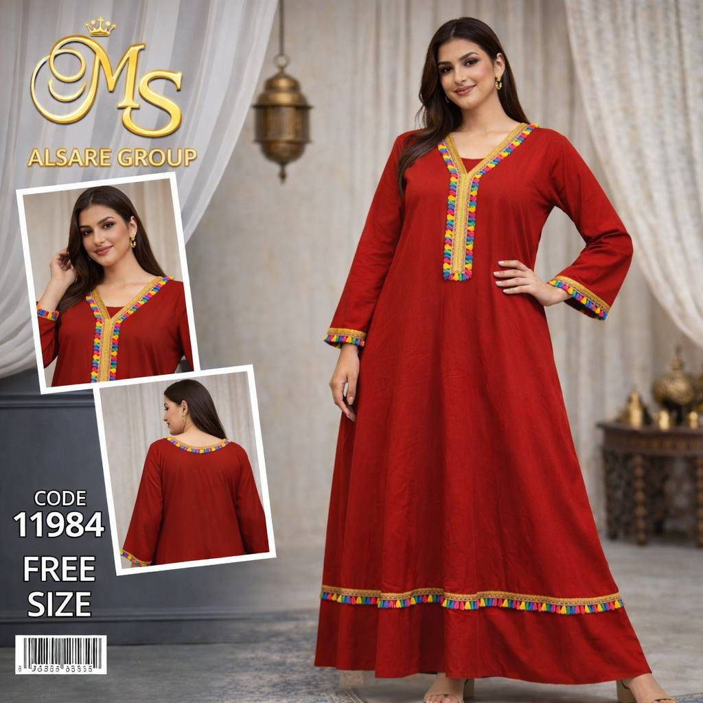 جمله فقط 
سعر الدرزن 185

Sar


**إذا كنت صاحب هذا الإعلان وتريد حذفه لأي سبب، رجاءا أرسل رسالة إلى الدعم الفني**