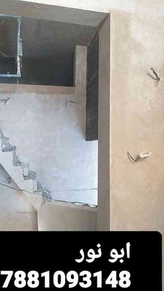 السلام عليكم لباخ متفرغ  وسمنت وجص وبورك شغل درجة اولى باليومية وكبالة 
شرط استلام مهندس ***********
