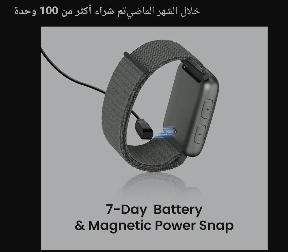 ساعة منبه Reacher

ساعة إلكترونية منبه، مثل ما بالصورة، بيها منبه هزاز قوي. كارتونة وشاحنة مالتها. 

استخدام قليل جدا اسمها reacher سعرها بالموقع 40$.

السعر ٣٥ الف
توصيل موجود


**إذا كنت صاحب هذا الإعلان وتريد حذفه لأي سبب، رجاءا أرسل رسالة إلى الدعم الفني**