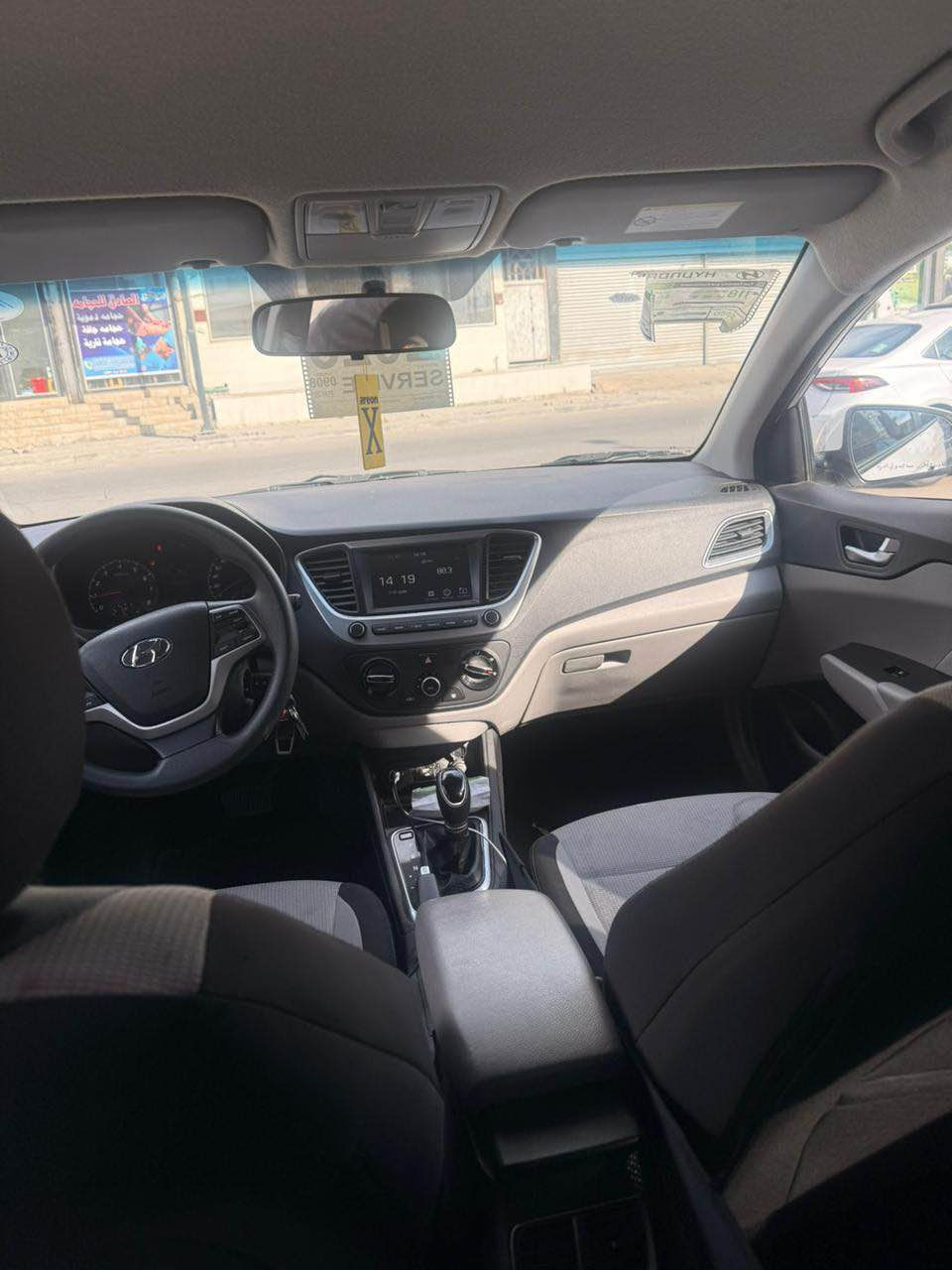 اكسنت خليجي مديل 23 ماشيه 31 بسم شركه وكاله بسمي بيها صبغ مدكر بدون فتح صبغ فقط من الخليج سياره جديده السعر 140 وبيها مجال قليل *********** البصرة, العراق
